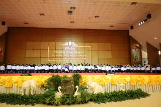 58. พิธีไหว้ครูคณะครุศาสตร์ ประจำปีการศึกษา 2567